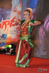 Ketugadu Movie Audio Launch